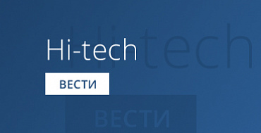 "Роскачество" назвало самые удобные и безопасные приложения интернет-магазинов
