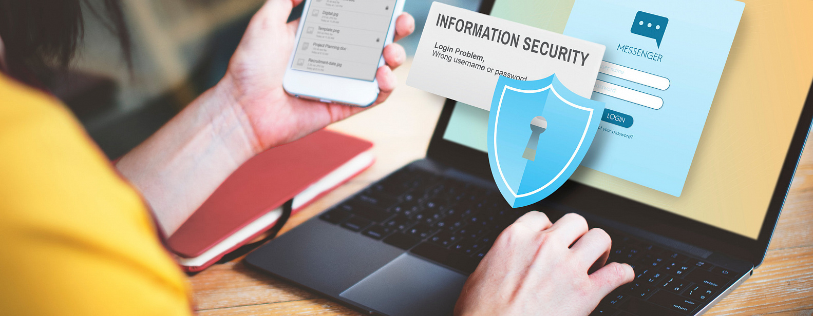 Обеспечение информационной безопасности данных Обеспечение информационной безопасности данных
