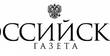 Вирус прилетел