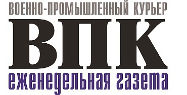 Враг внутри
