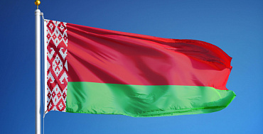 Solar inRights сертифицирована в Республике Беларусь