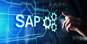 проверка безопасности SAP 