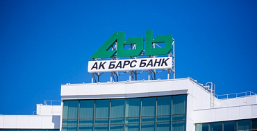Solar inCode защищает цифровые технологии Ак Барс Банка