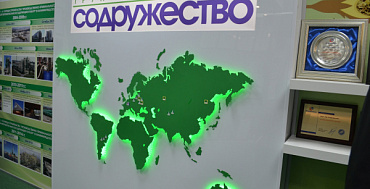 ГК "Содружество" благодарит Ростелеком-Solar за высококачественный сервис Solar JSOC