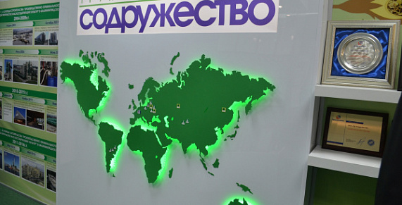 ГК "Содружество" благодарит Ростелеком-Solar за высококачественный сервис Solar JSOC ГК "Содружество" благодарит Ростелеком-Solar за высококачественный сервис Solar JSOC
