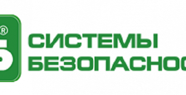 Сибртех эсб 2000. Системы безопасности логотип. ООО «системы безопасности». Лоогго системы безопасности. Современные системы безопасности логотип.