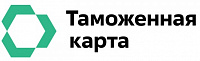 Таможенная карта Таможенная карта
