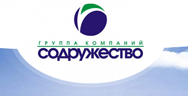 Ростелеком-Solar в Калининградской области защитит агроэкспортера ГК «Содружество» от кибератак