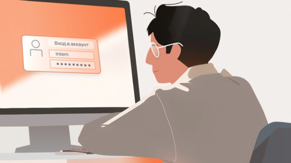 Комплексное управление доступом на базе Solar inRights и Solar SafeInspect